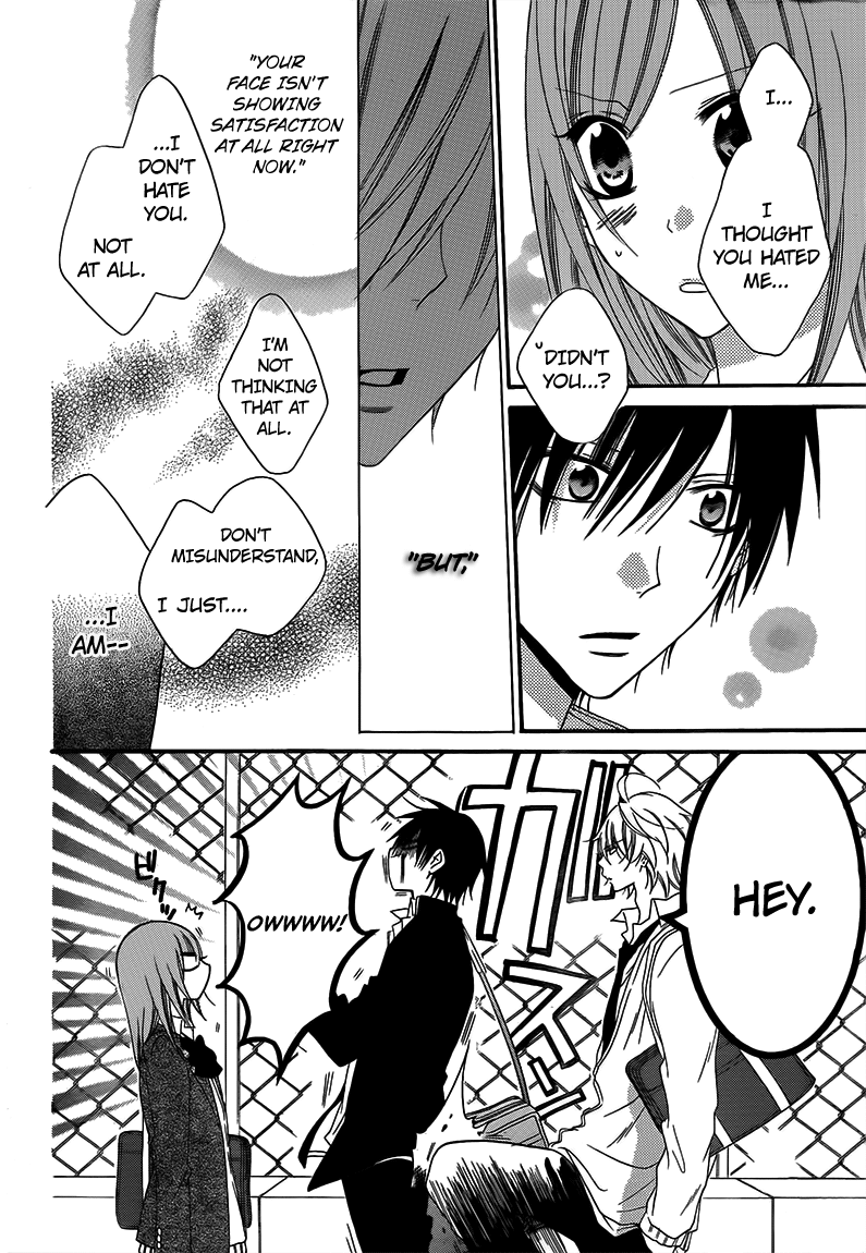 Namaiki Zakari, Chapter 42 image 16